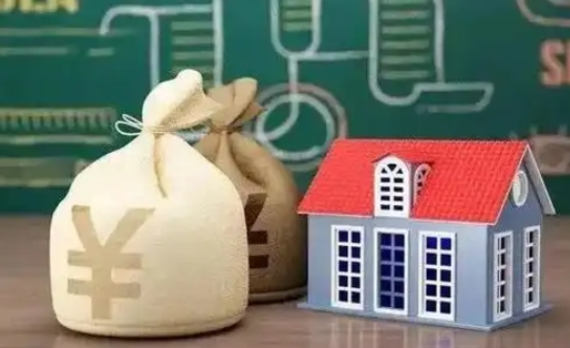 塔城电力封存的公积金怎么取（电力系统公积金提取）